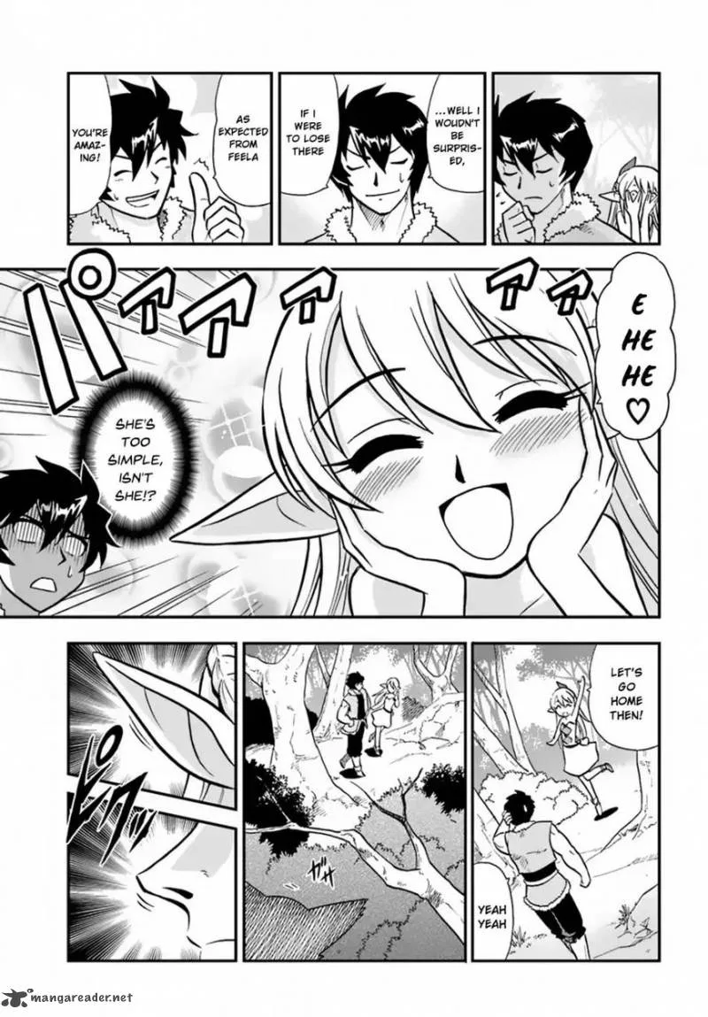 Mahou? Sonna Koto yori Kinniku da! Chapter 4 page 7