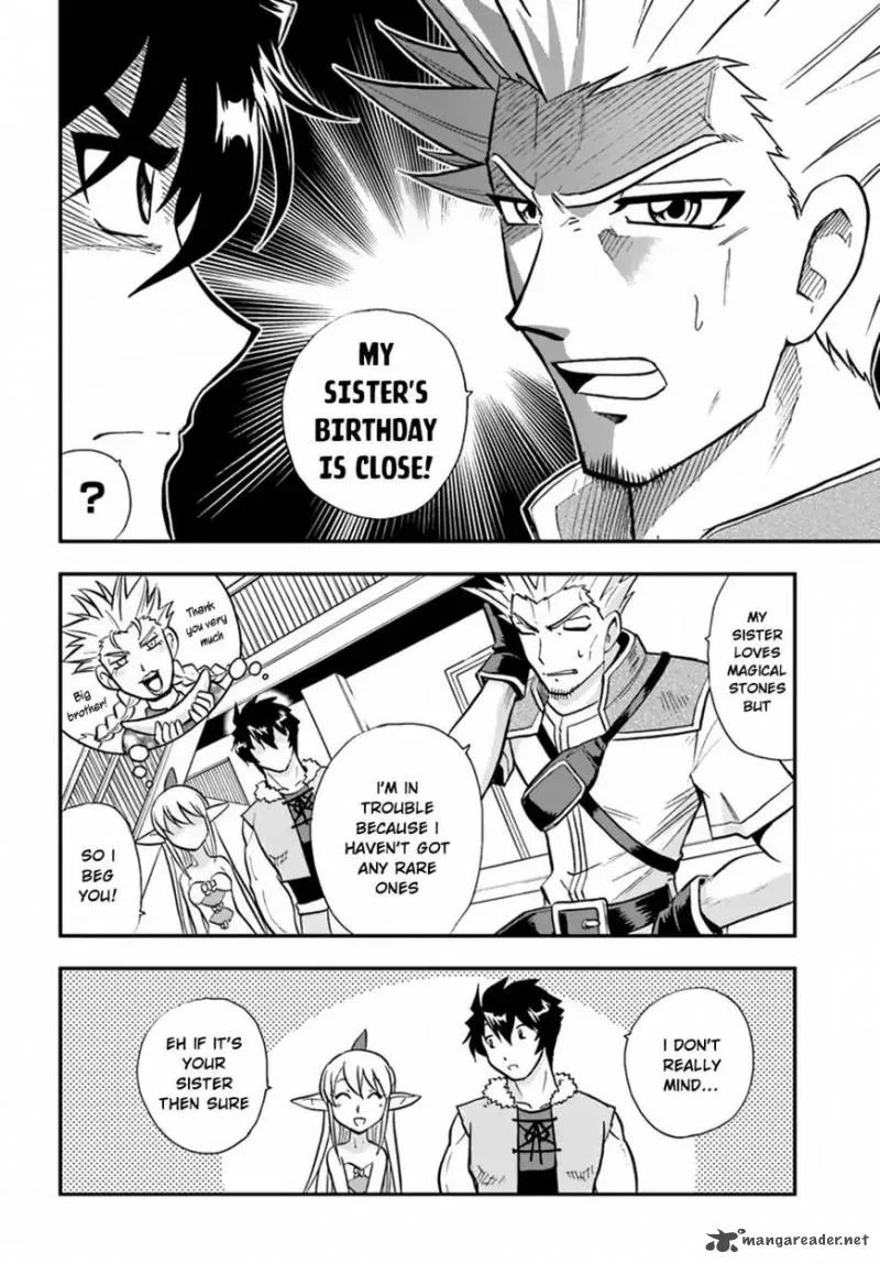Mahou? Sonna Koto yori Kinniku da! Chapter 4 page 34
