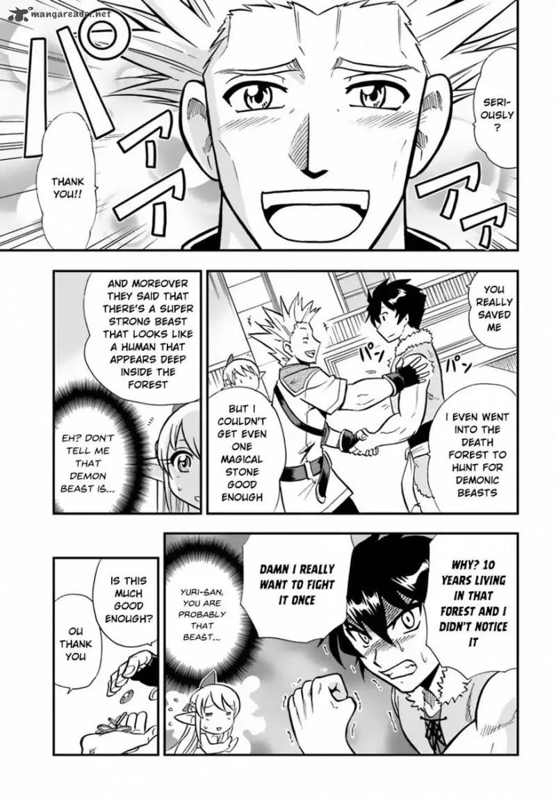 Mahou? Sonna Koto yori Kinniku da! Chapter 4 page 35