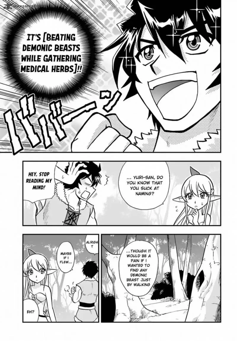 Mahou? Sonna Koto yori Kinniku da! Chapter 4 page 11