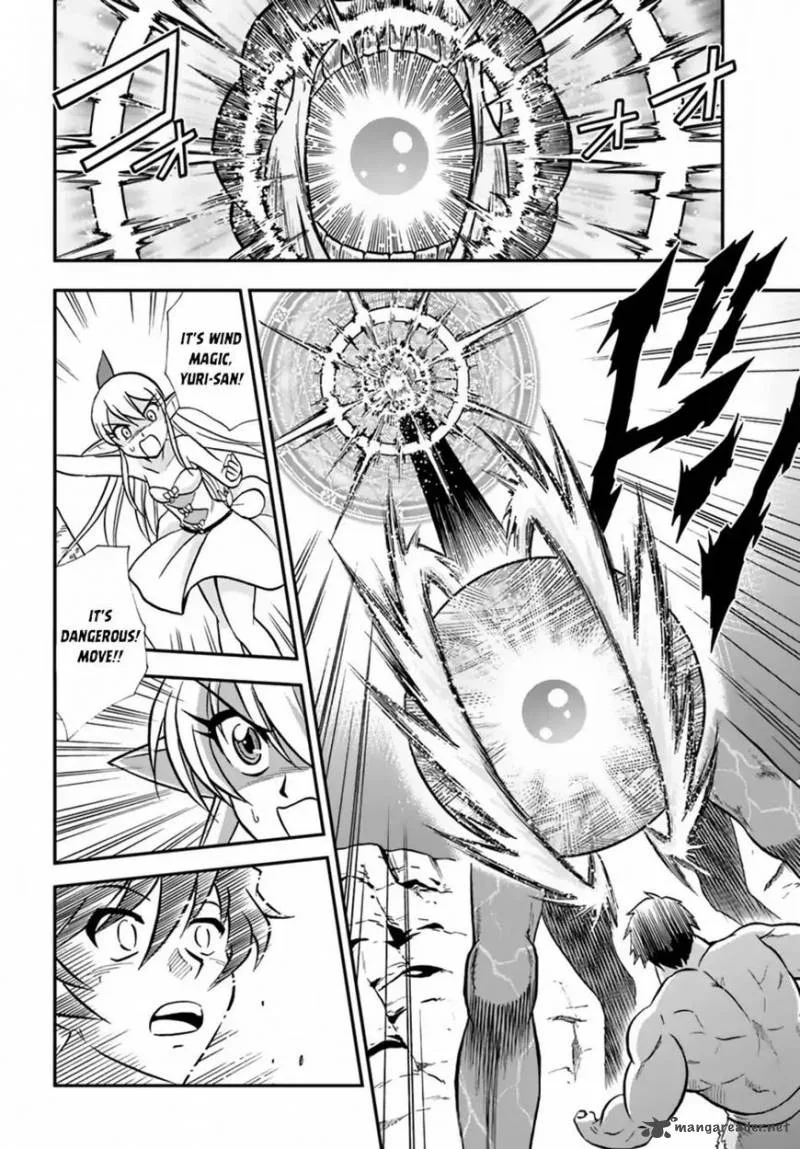 Mahou? Sonna Koto yori Kinniku da! Chapter 4 page 22
