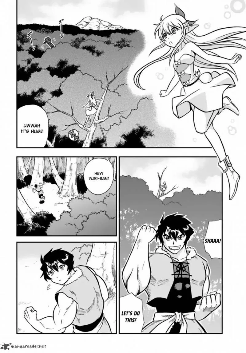 Mahou? Sonna Koto yori Kinniku da! Chapter 4 page 16