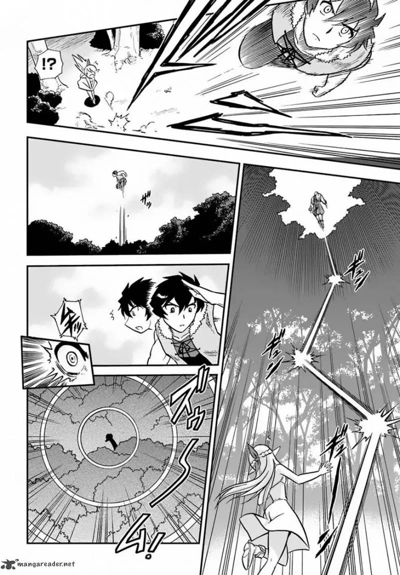Mahou? Sonna Koto yori Kinniku da! Chapter 4 page 12