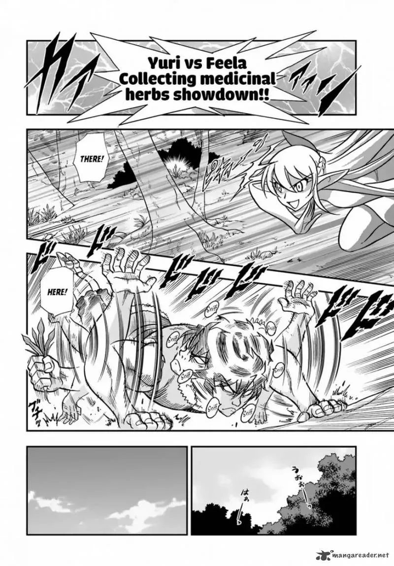 Mahou? Sonna Koto yori Kinniku da! Chapter 4 page 4