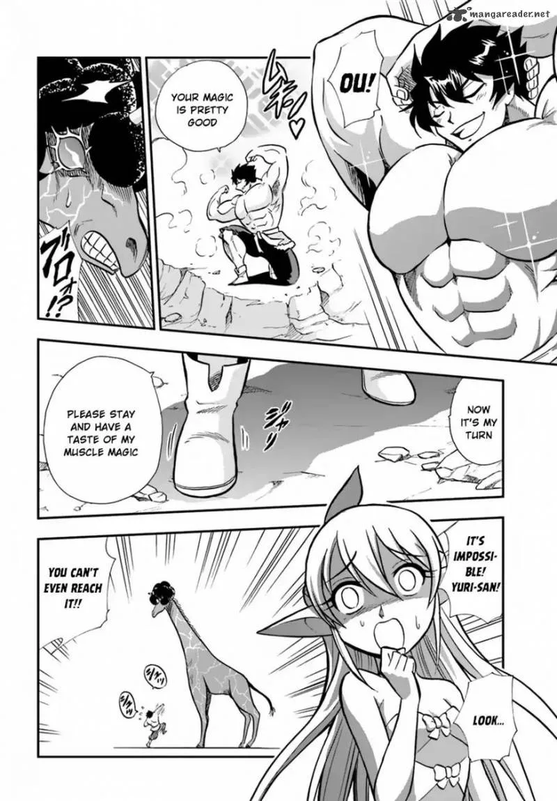 Mahou? Sonna Koto yori Kinniku da! Chapter 4 page 24