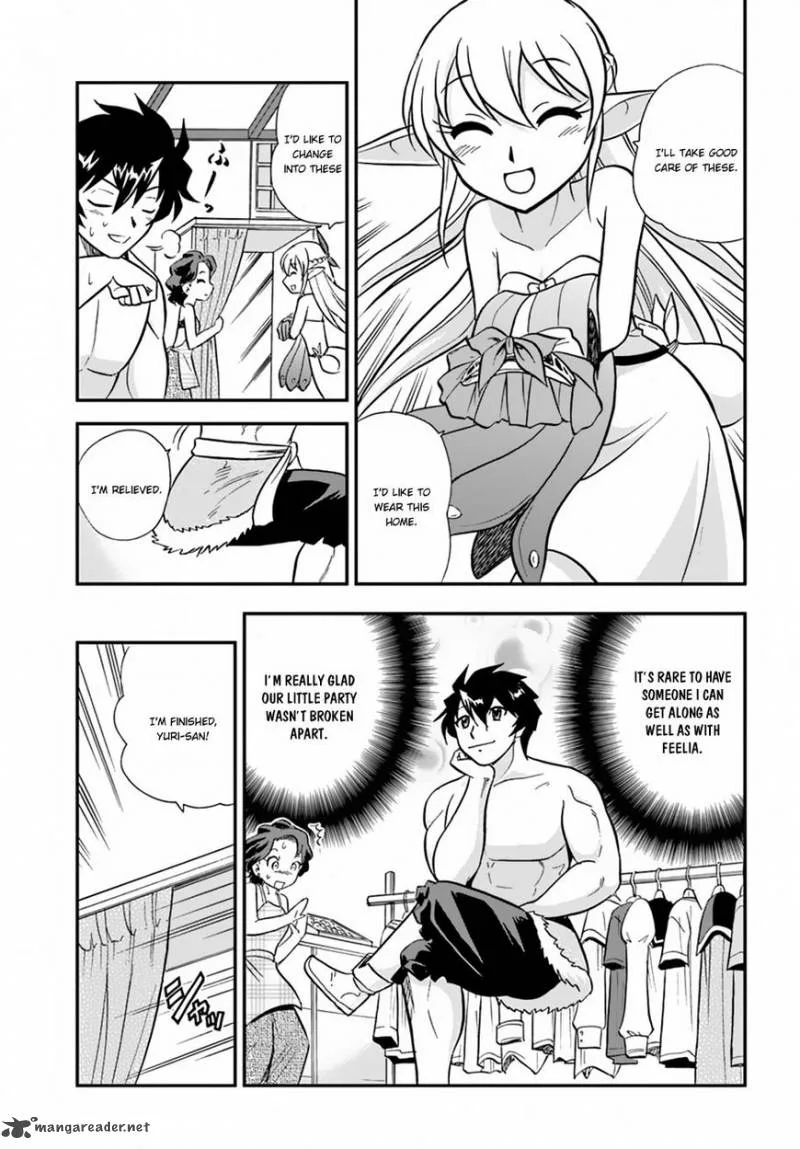 Mahou? Sonna Koto yori Kinniku da! Chapter 5 page 17