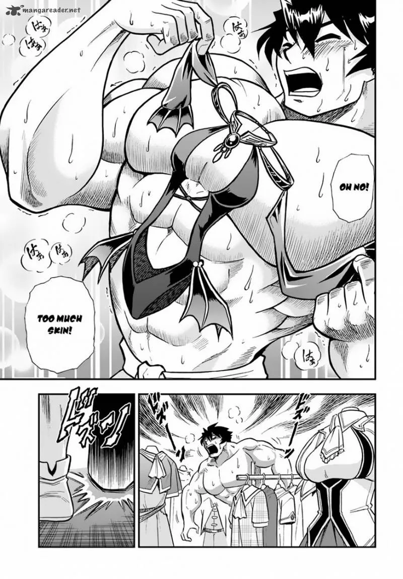 Mahou? Sonna Koto yori Kinniku da! Chapter 5 page 15
