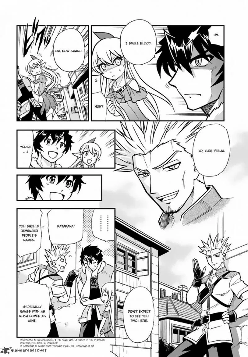 Mahou? Sonna Koto yori Kinniku da! Chapter 5 page 22