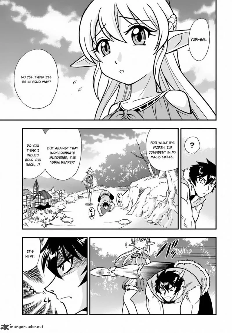 Mahou? Sonna Koto yori Kinniku da! Chapter 6 page 1