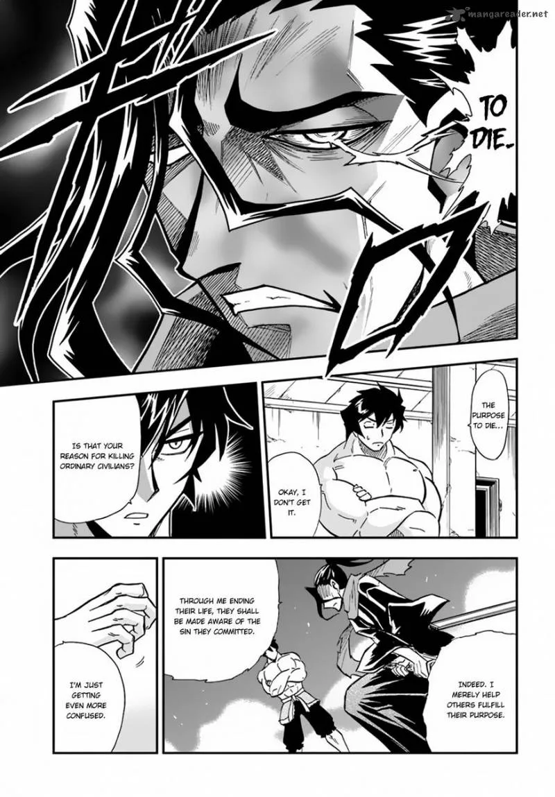 Mahou? Sonna Koto yori Kinniku da! Chapter 6 page 15