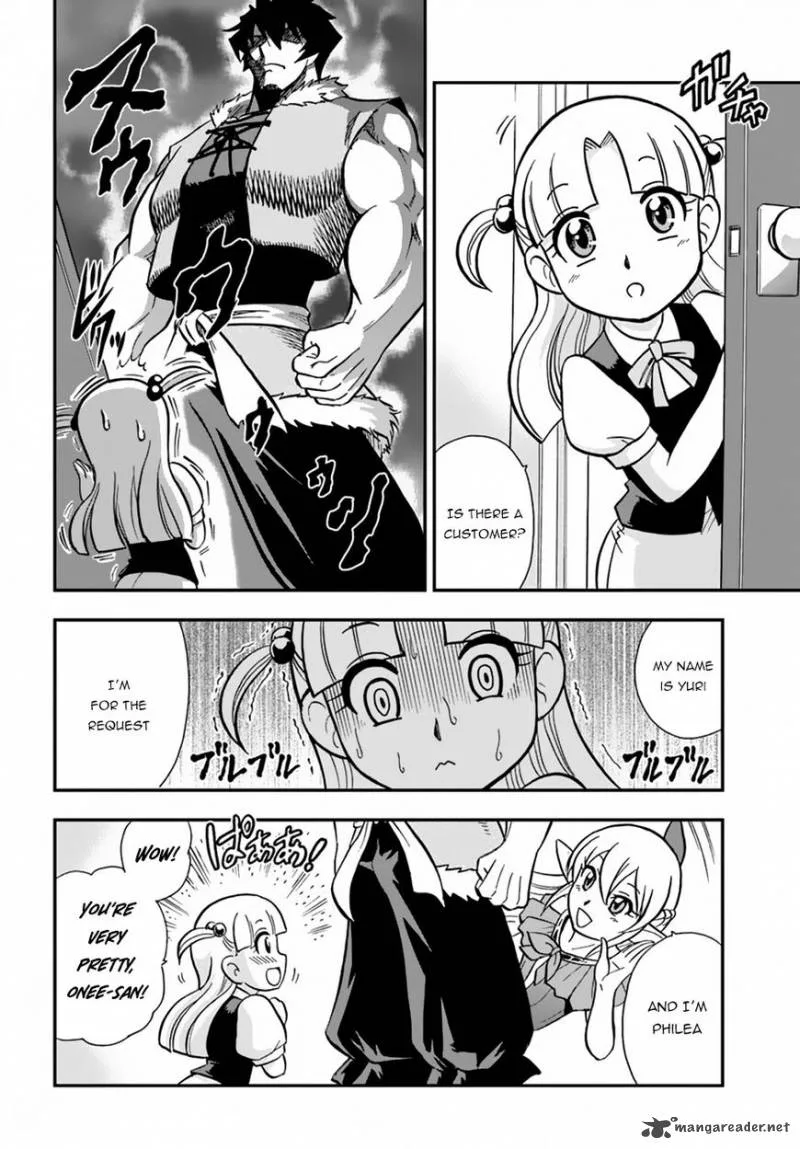 Mahou? Sonna Koto yori Kinniku da! Chapter 7 page 15
