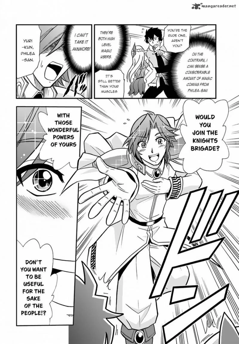 Mahou? Sonna Koto yori Kinniku da! Chapter 7 page 9