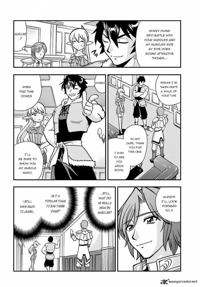 Mahou? Sonna Koto yori Kinniku da! Chapter 7 page 11