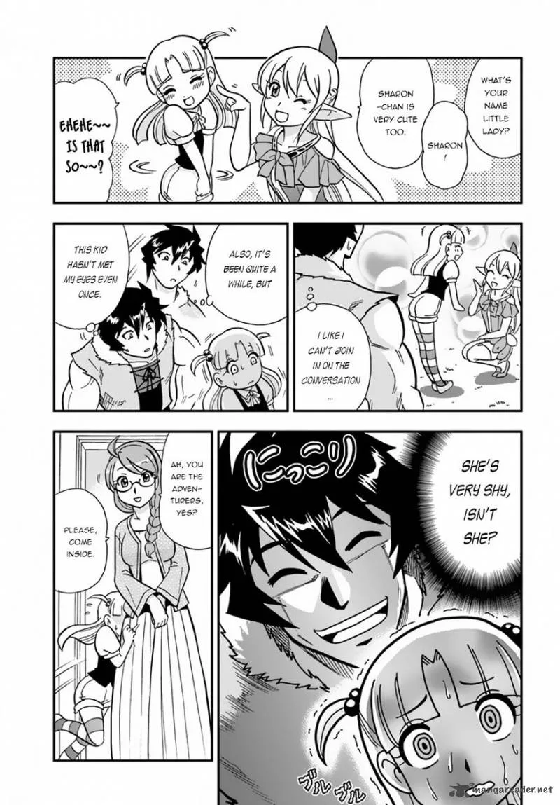 Mahou? Sonna Koto yori Kinniku da! Chapter 7 page 16
