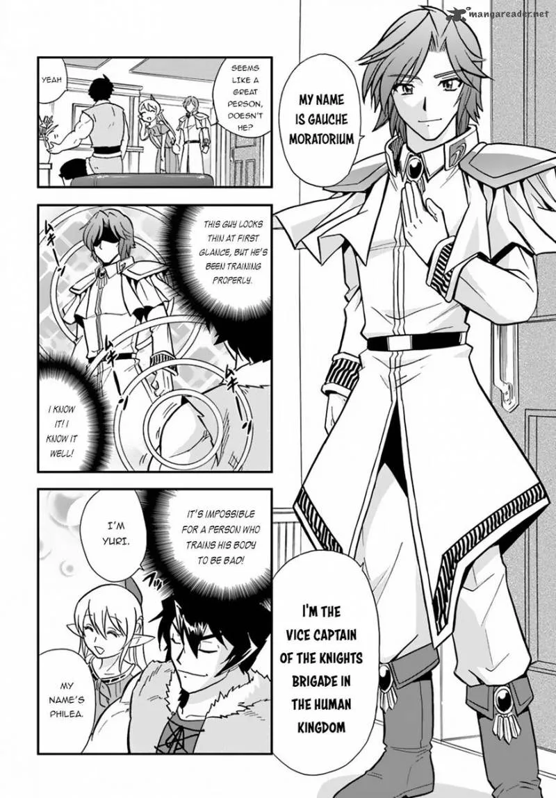 Mahou? Sonna Koto yori Kinniku da! Chapter 7 page 5