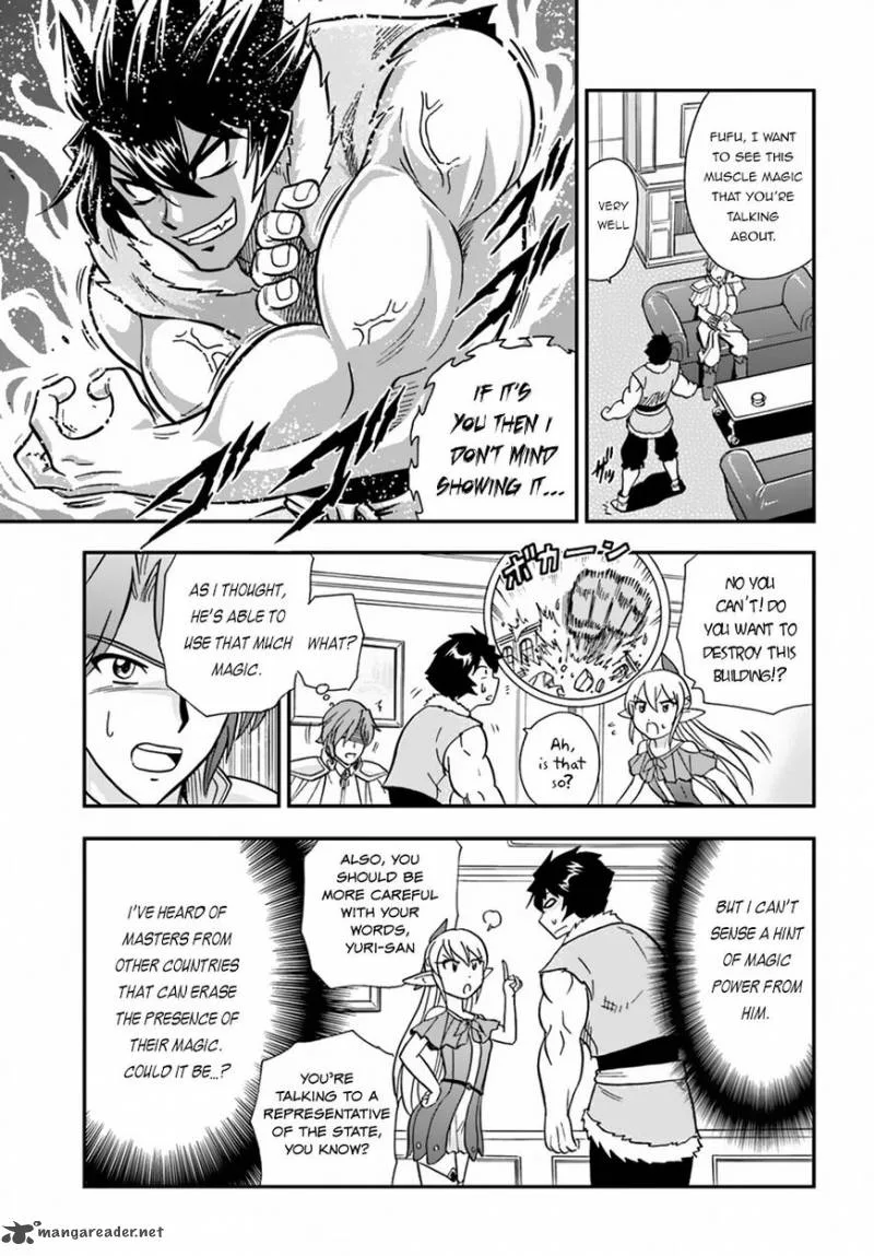 Mahou? Sonna Koto yori Kinniku da! Chapter 7 page 8
