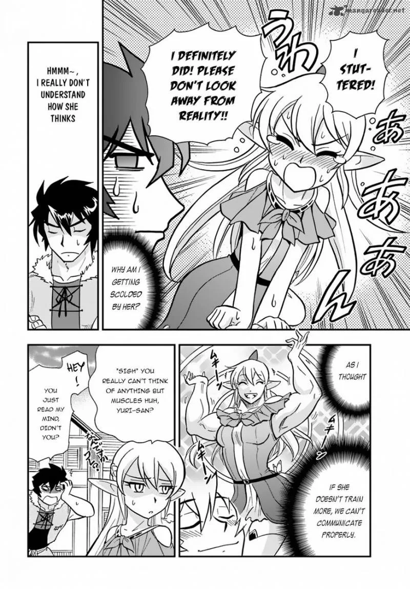 Mahou? Sonna Koto yori Kinniku da! Chapter 7 page 29