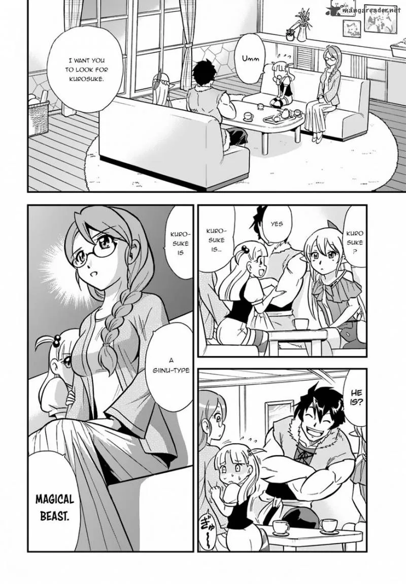 Mahou? Sonna Koto yori Kinniku da! Chapter 7 page 17