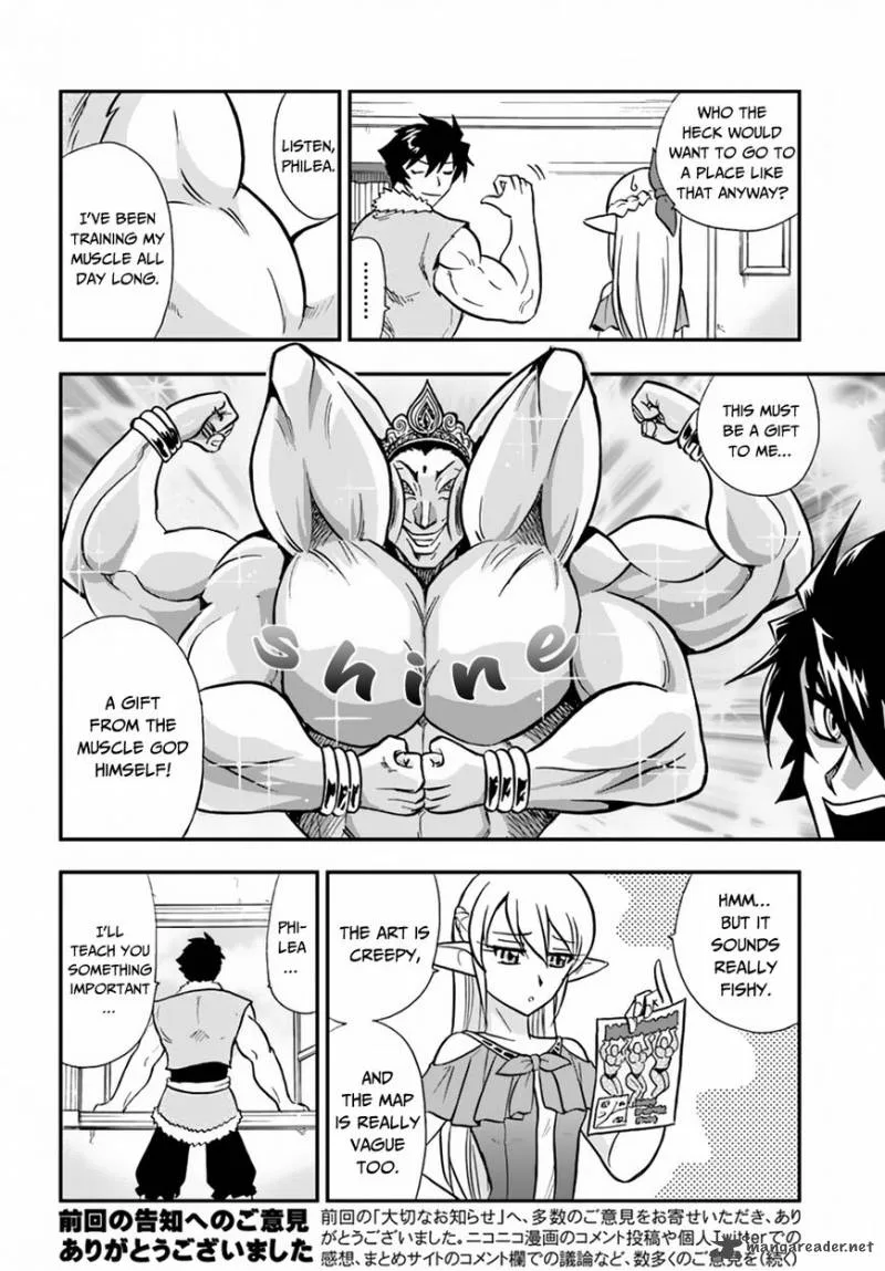 Mahou? Sonna Koto yori Kinniku da! Chapter 8 page 5