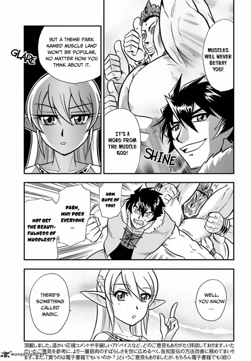 Mahou? Sonna Koto yori Kinniku da! Chapter 8 page 6