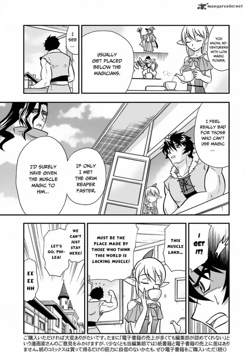 Mahou? Sonna Koto yori Kinniku da! Chapter 8 page 8