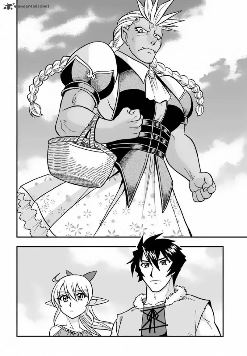 Mahou? Sonna Koto yori Kinniku da! Chapter 9 page 13