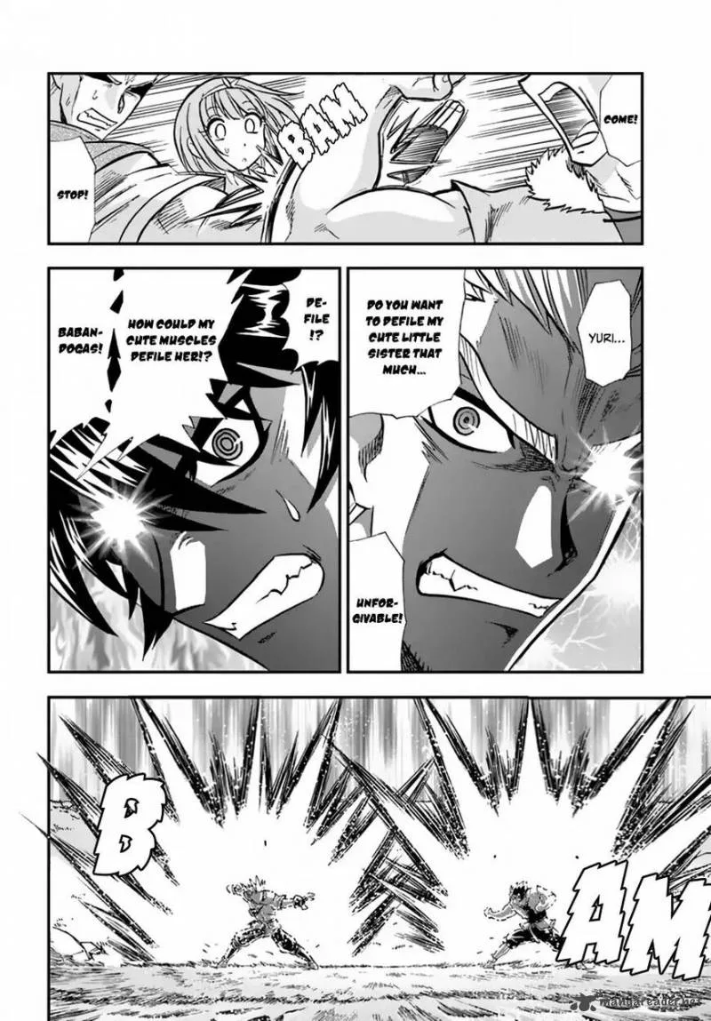 Mahou? Sonna Koto yori Kinniku da! Chapter 9 page 23