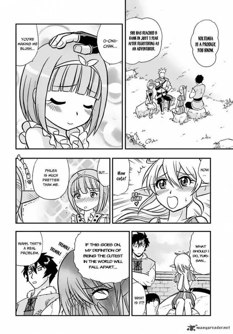 Mahou? Sonna Koto yori Kinniku da! Chapter 9 page 17