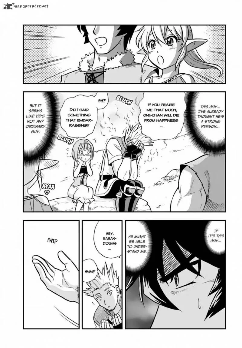 Mahou? Sonna Koto yori Kinniku da! Chapter 9 page 20
