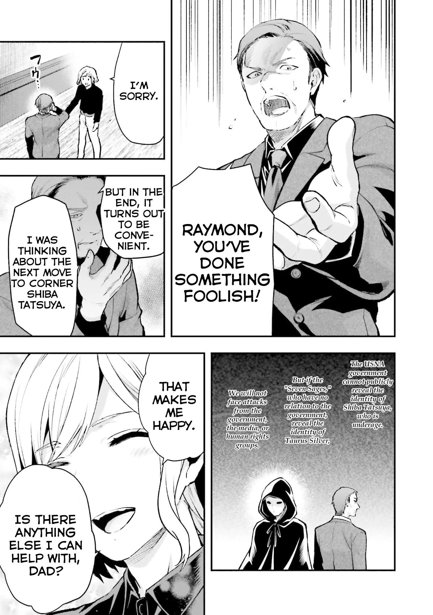 Mahouka Koukou no Rettousei - Escape-hen Chapter 1 page 9