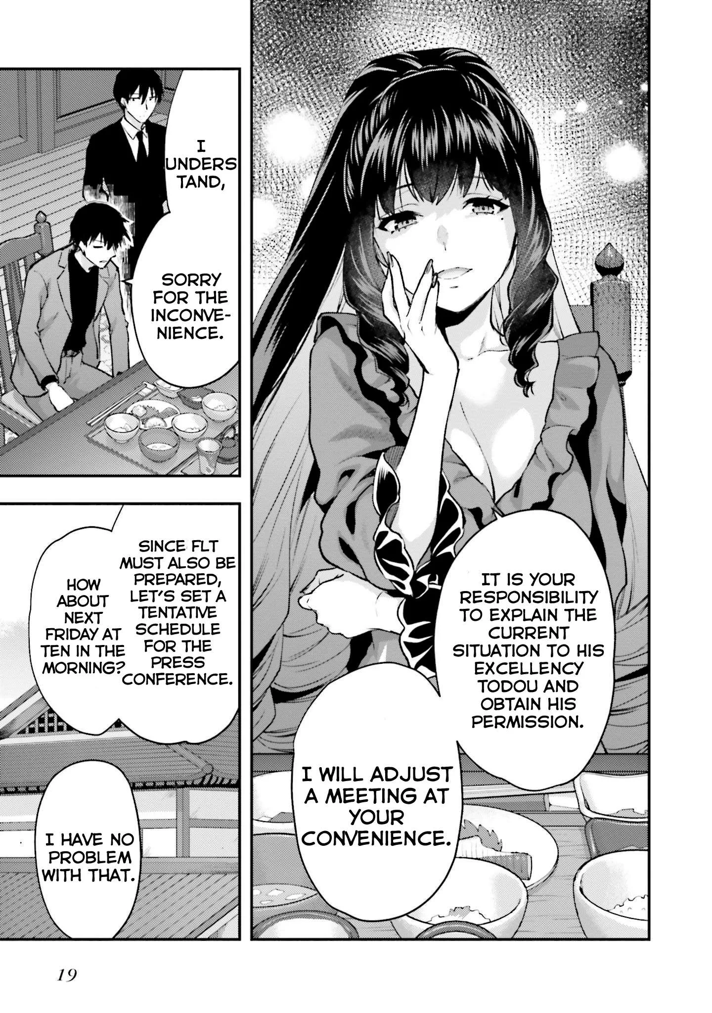 Mahouka Koukou no Rettousei - Escape-hen Chapter 1 page 19