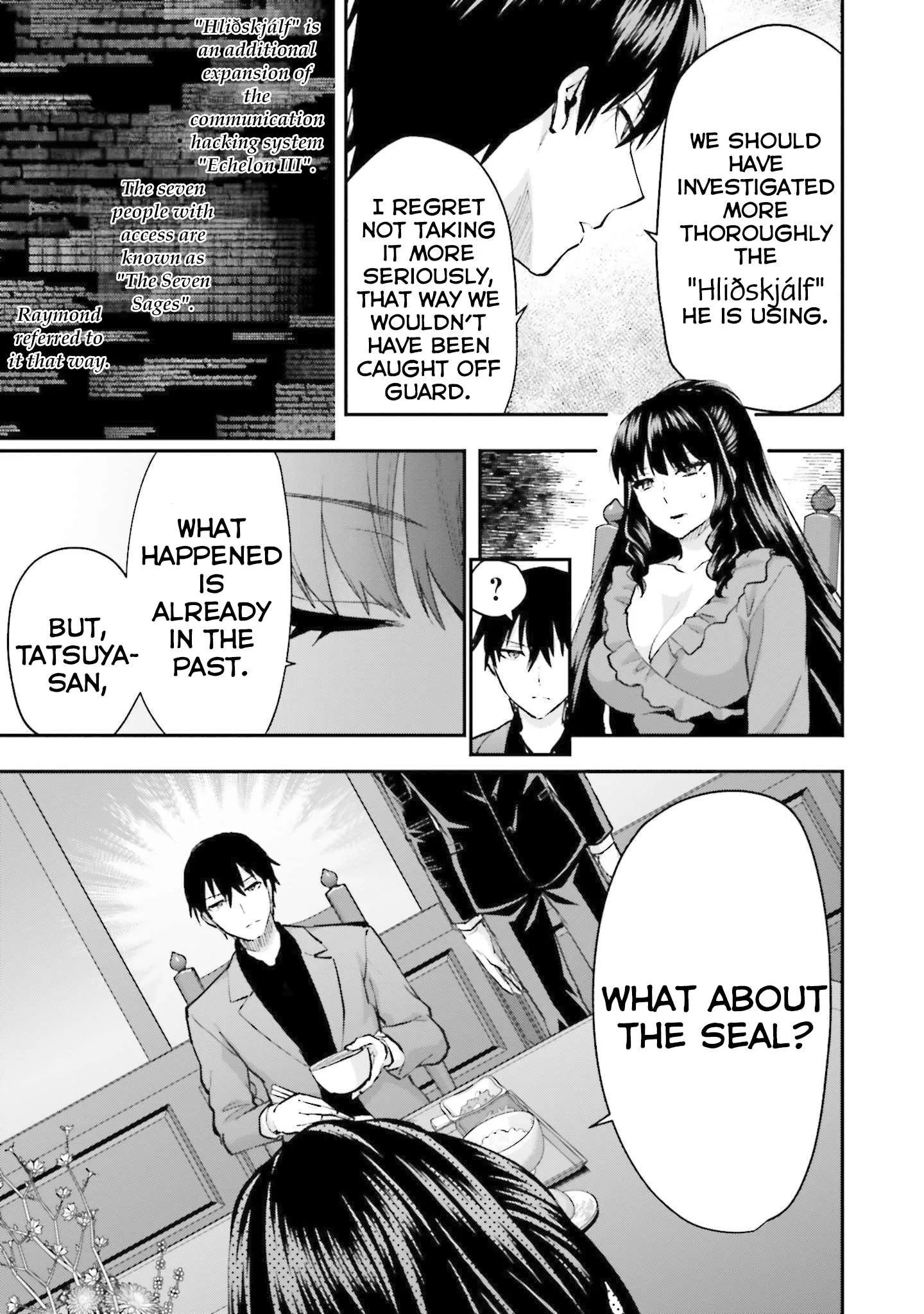 Mahouka Koukou no Rettousei - Escape-hen Chapter 1 page 13