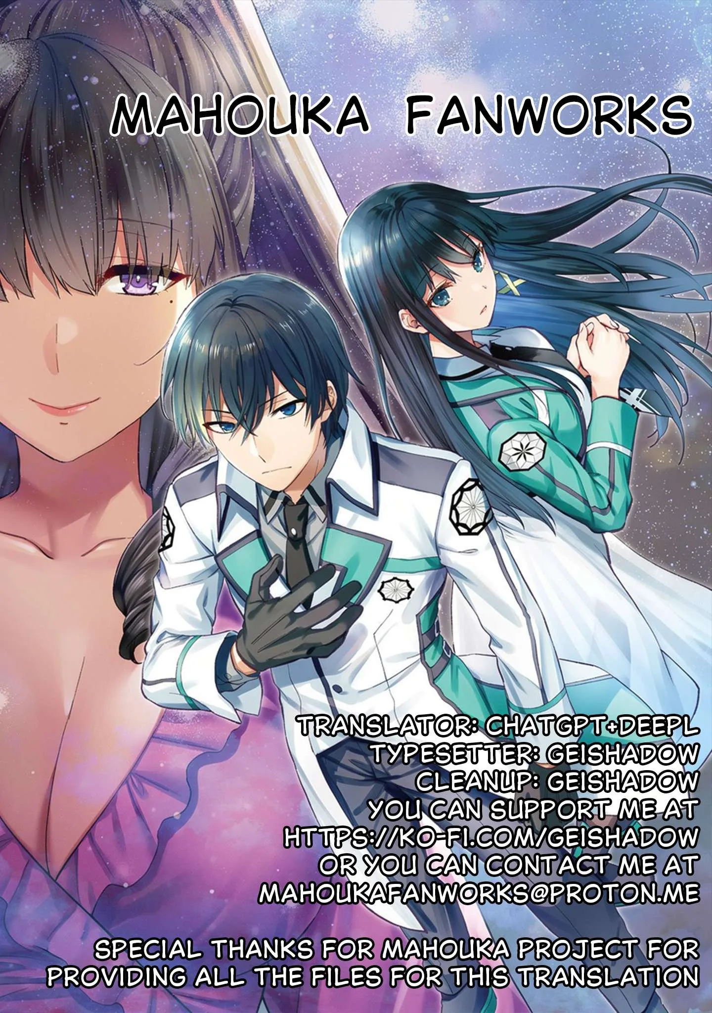Mahouka Koukou no Rettousei - Escape-hen Chapter 1 page 1