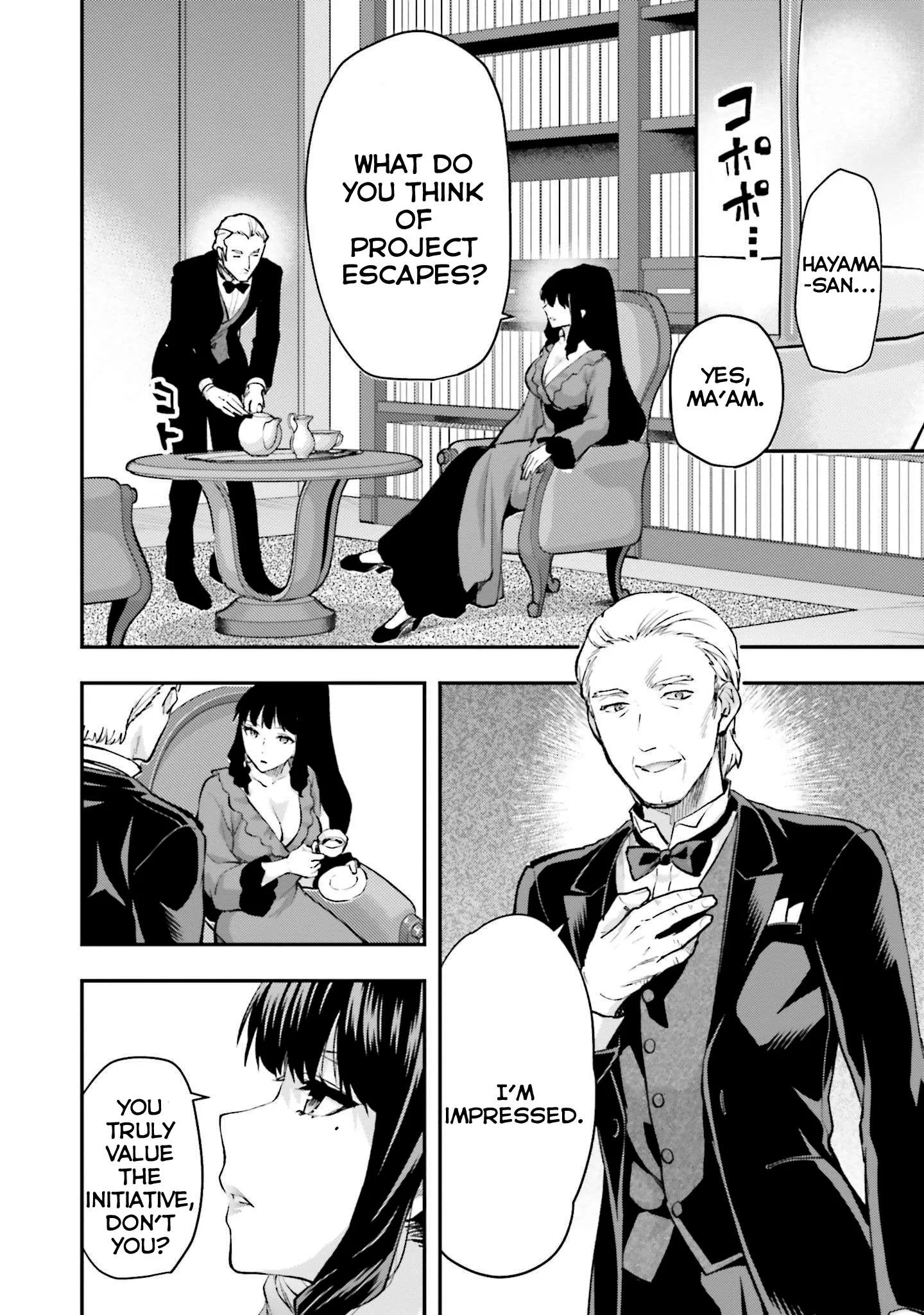 Mahouka Koukou no Rettousei - Escape-hen Chapter 1 page 20