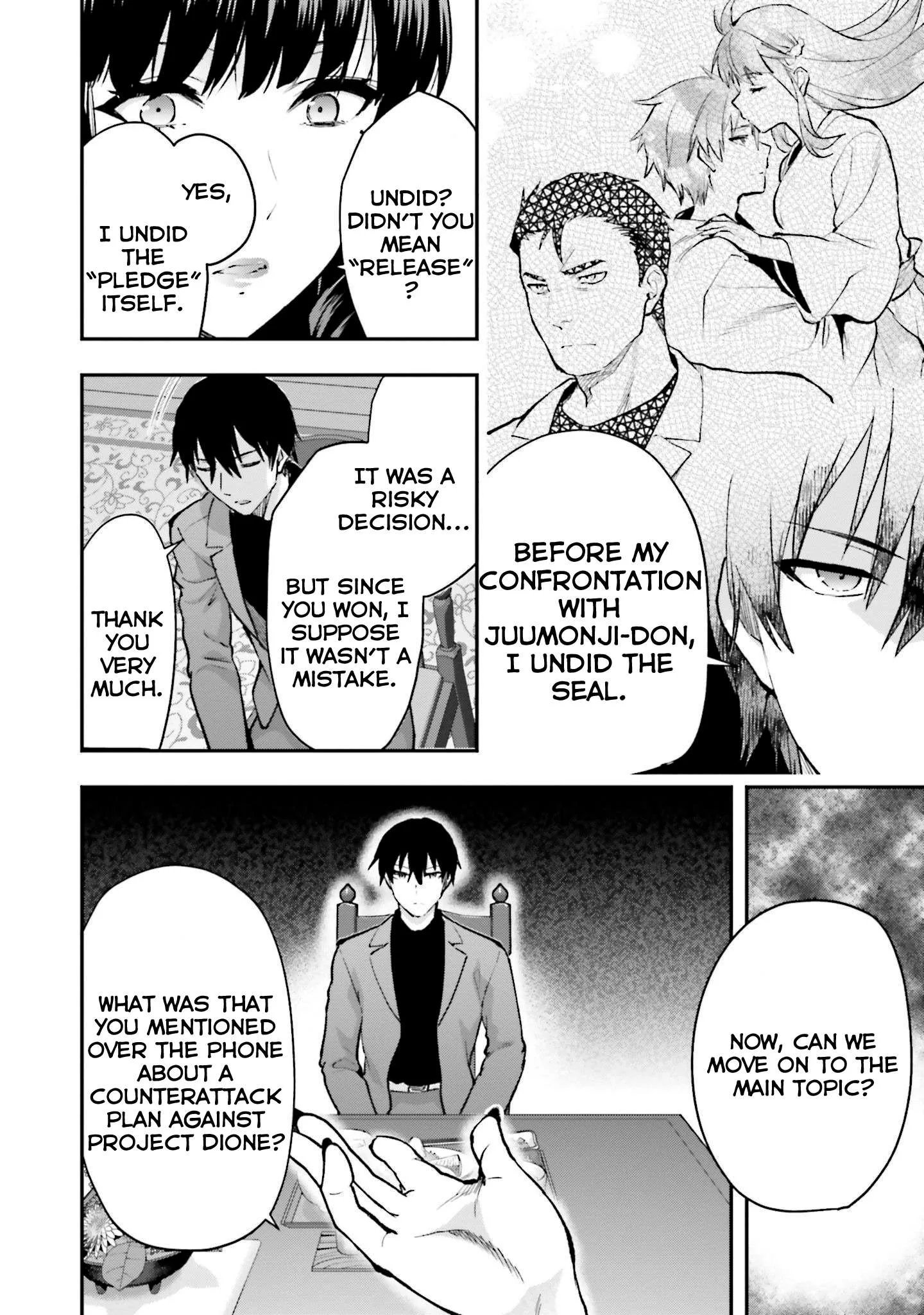 Mahouka Koukou no Rettousei - Escape-hen Chapter 1 page 14