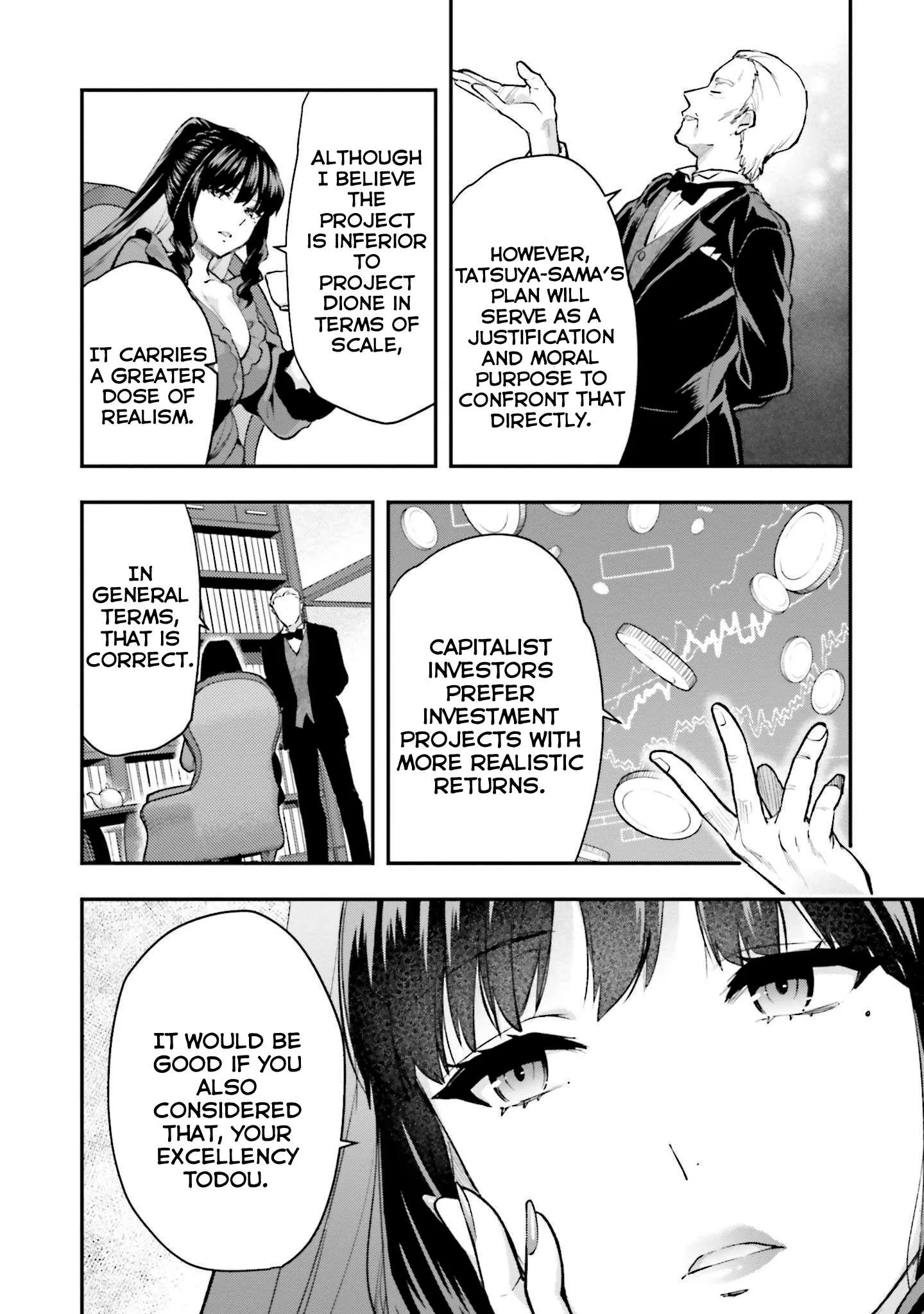 Mahouka Koukou no Rettousei - Escape-hen Chapter 1 page 22