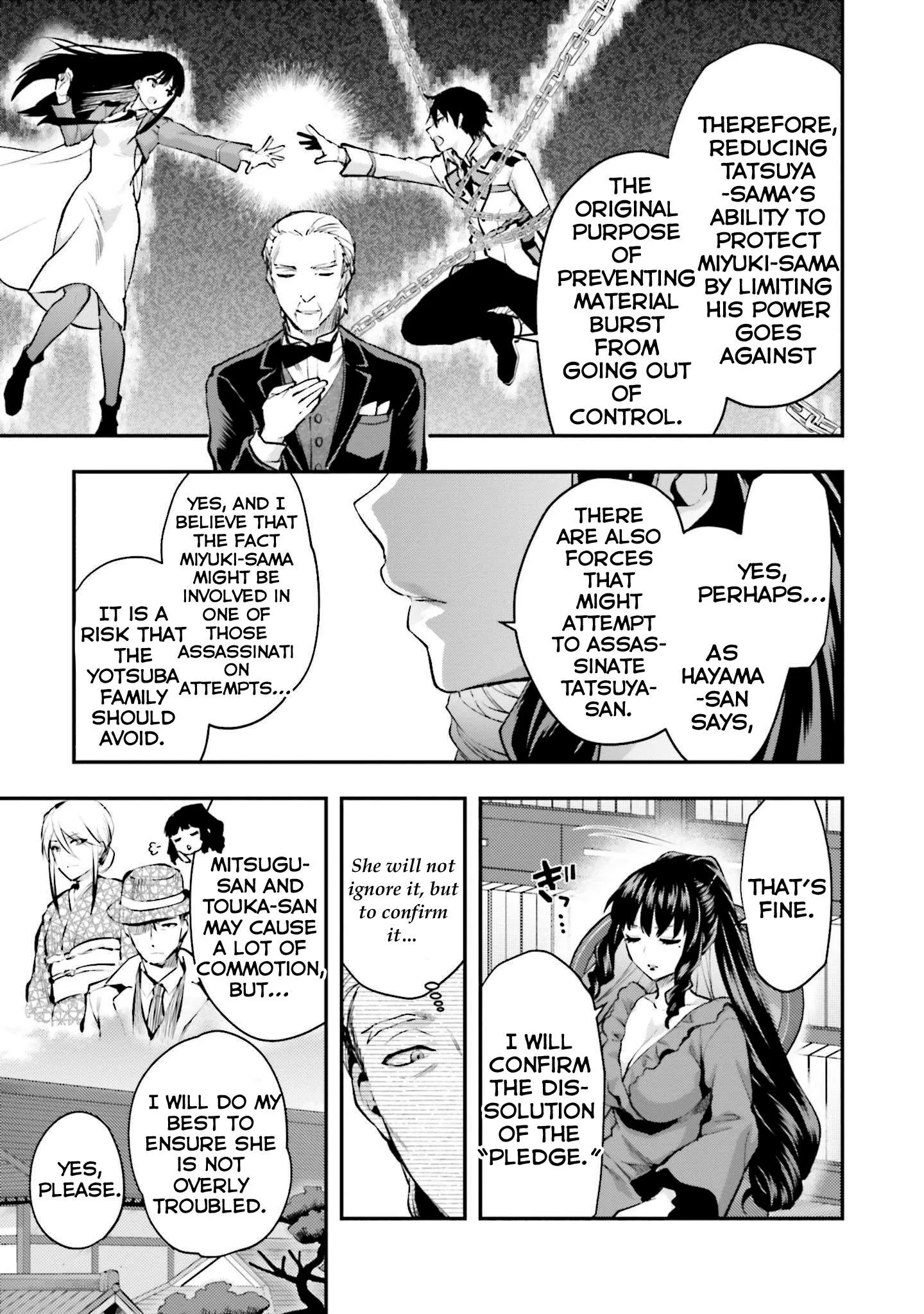 Mahouka Koukou no Rettousei - Escape-hen Chapter 1 page 25