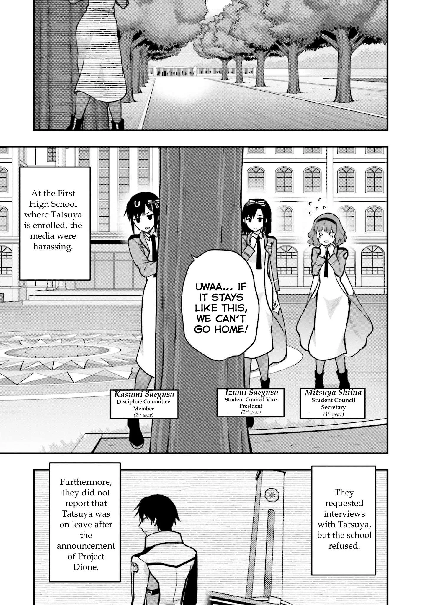 Mahouka Koukou no Rettousei - Escape-hen Chapter 1 page 27