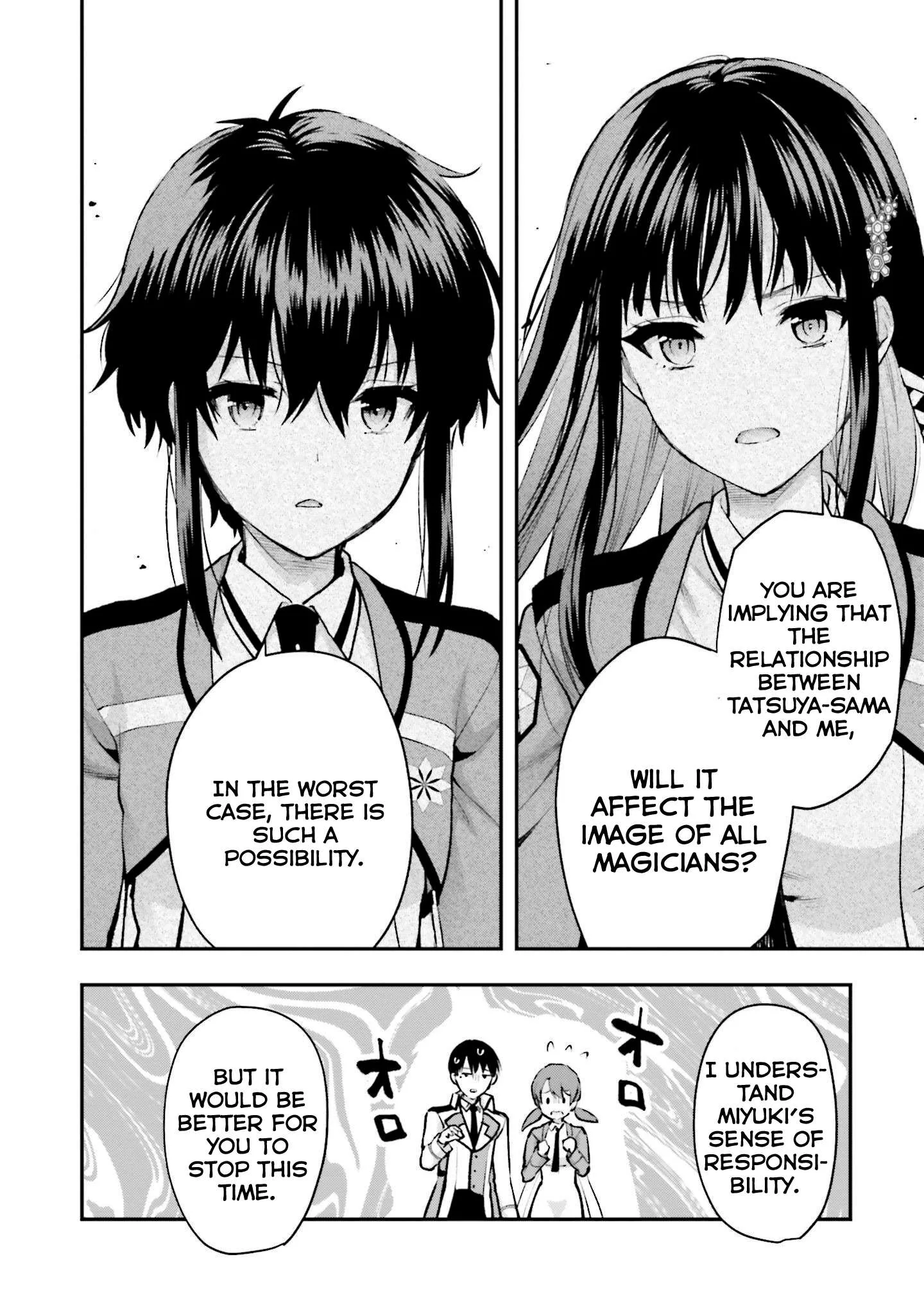 Mahouka Koukou no Rettousei - Escape-hen Chapter 1 page 34