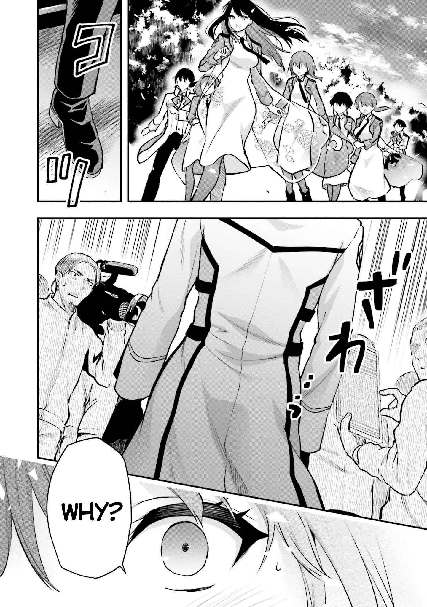 Mahouka Koukou no Rettousei - Escape-hen Chapter 1 page 36