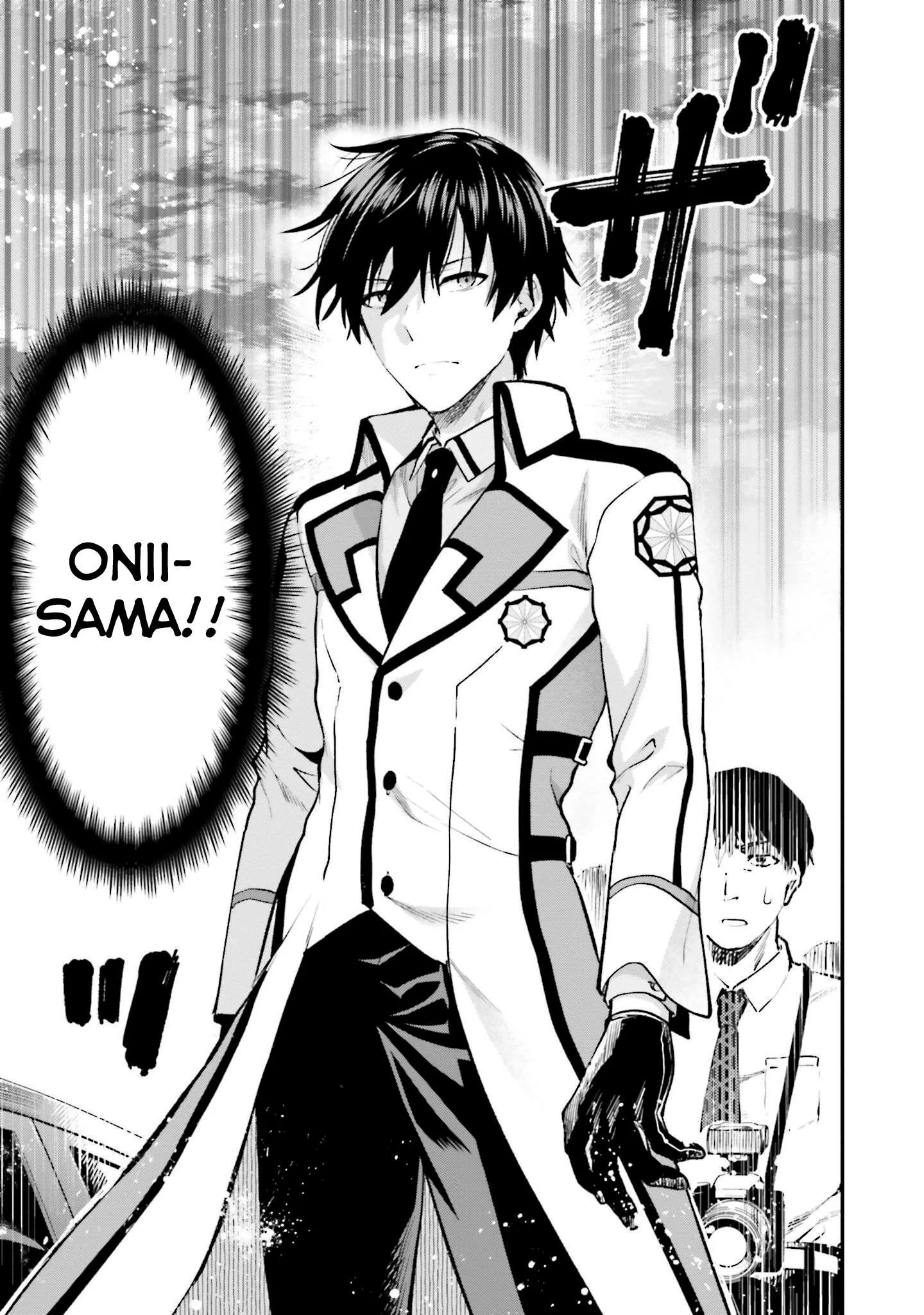 Mahouka Koukou no Rettousei - Escape-hen Chapter 1 page 37