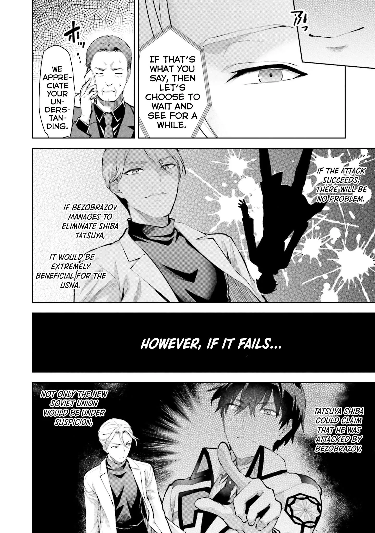 Mahouka Koukou no Rettousei - Escape-hen Chapter 10 page 11