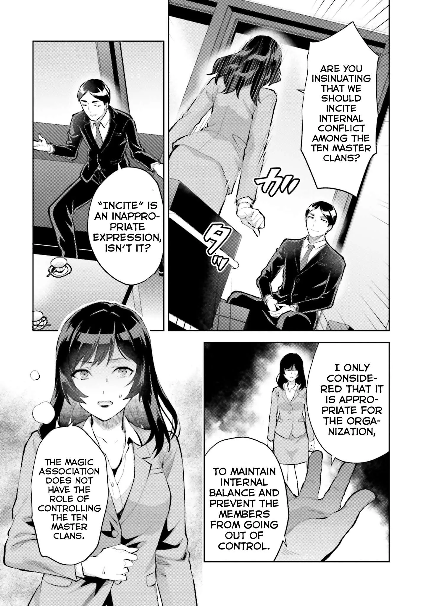 Mahouka Koukou no Rettousei - Escape-hen Chapter 10 page 18