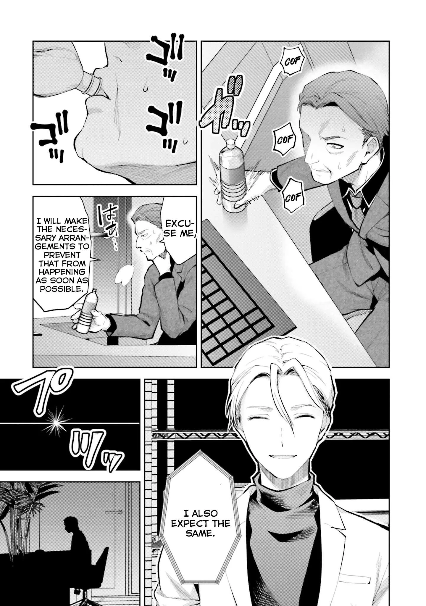 Mahouka Koukou no Rettousei - Escape-hen Chapter 10 page 14