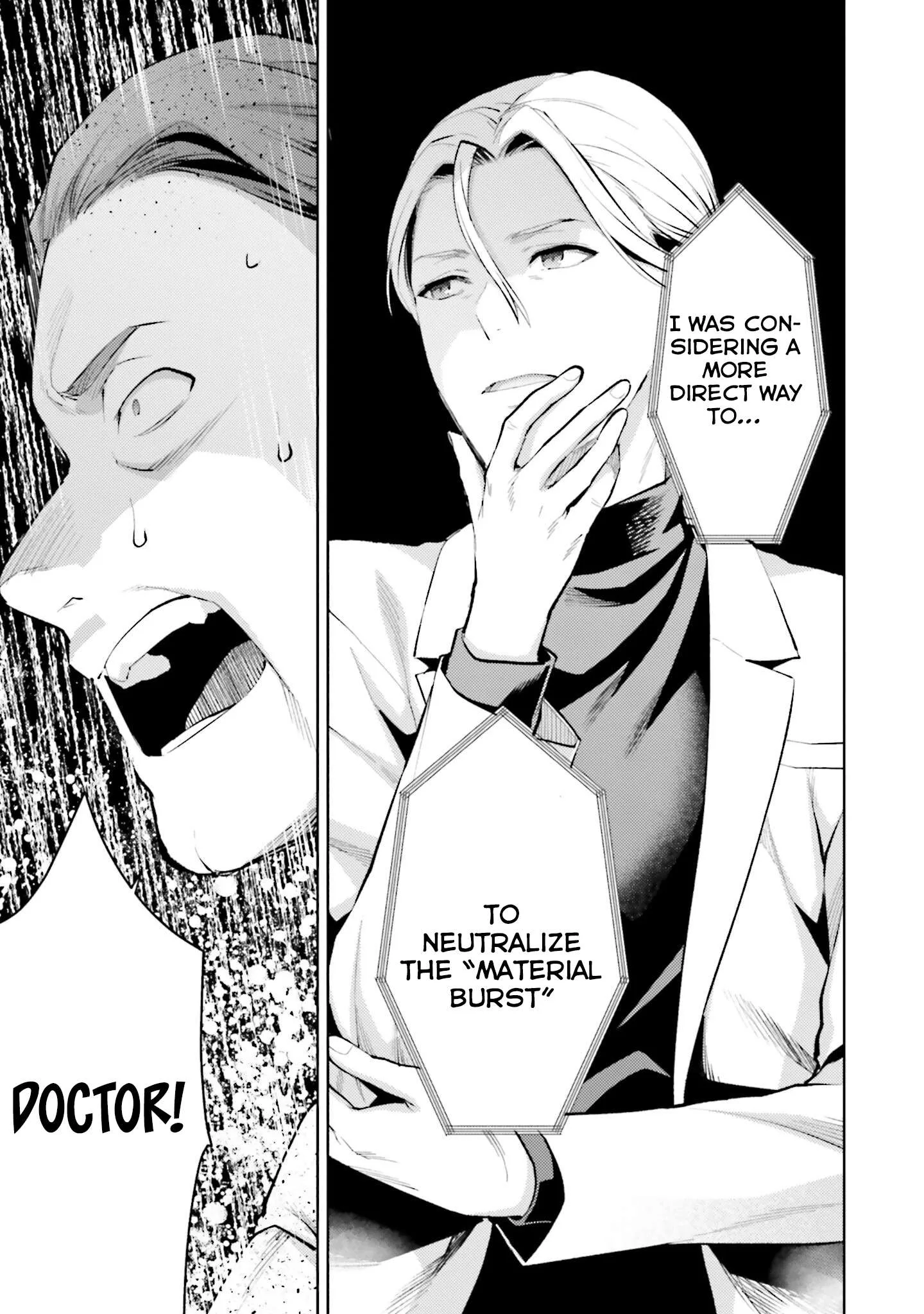 Mahouka Koukou no Rettousei - Escape-hen Chapter 10 page 10