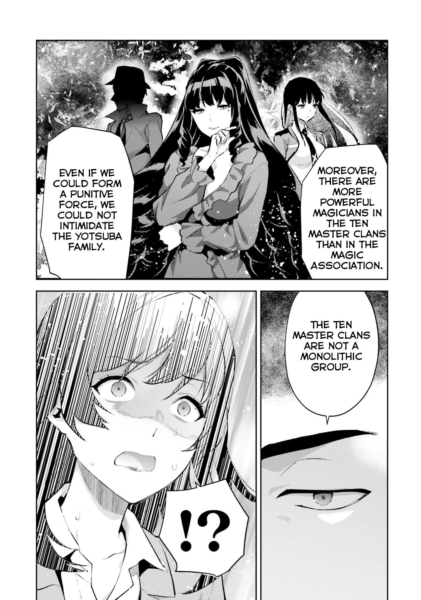 Mahouka Koukou no Rettousei - Escape-hen Chapter 10 page 17