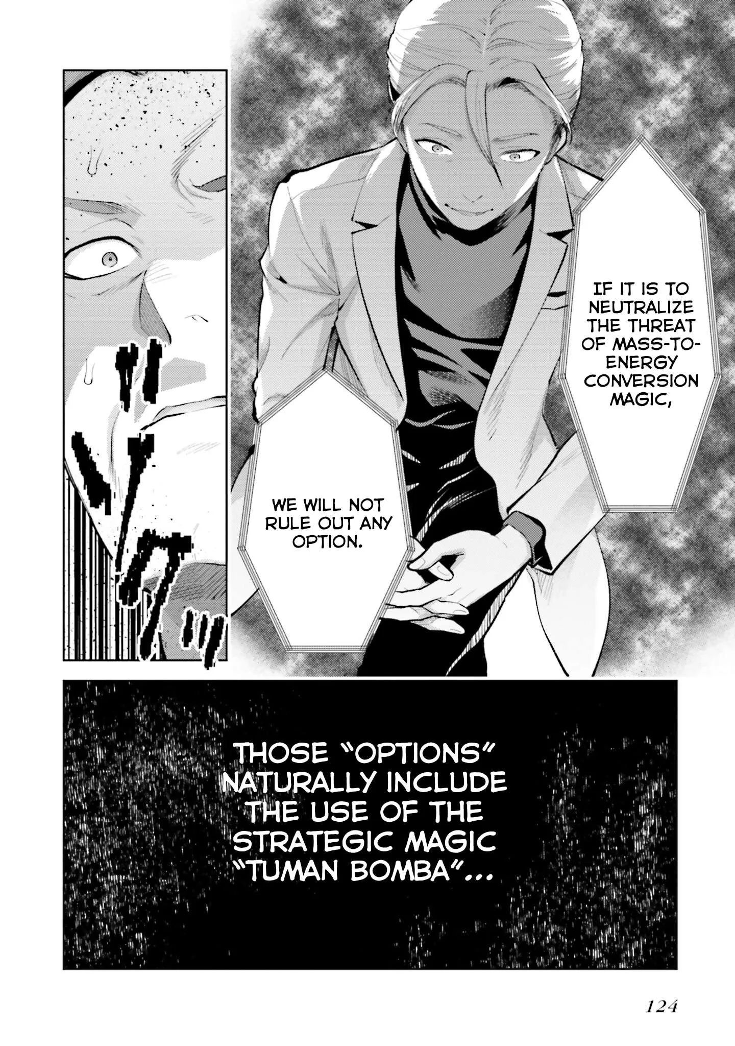 Mahouka Koukou no Rettousei - Escape-hen Chapter 10 page 13