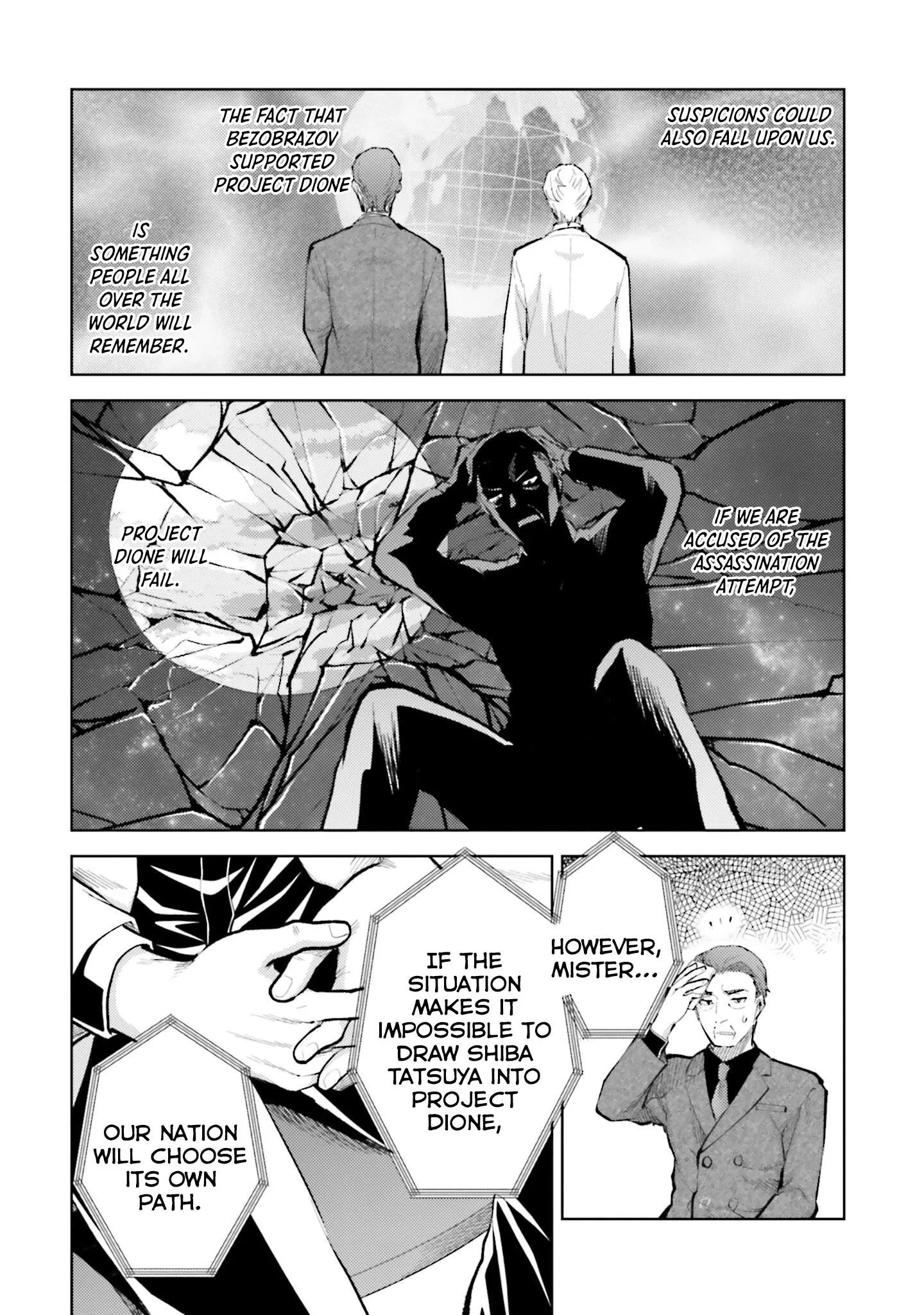 Mahouka Koukou no Rettousei - Escape-hen Chapter 10 page 12