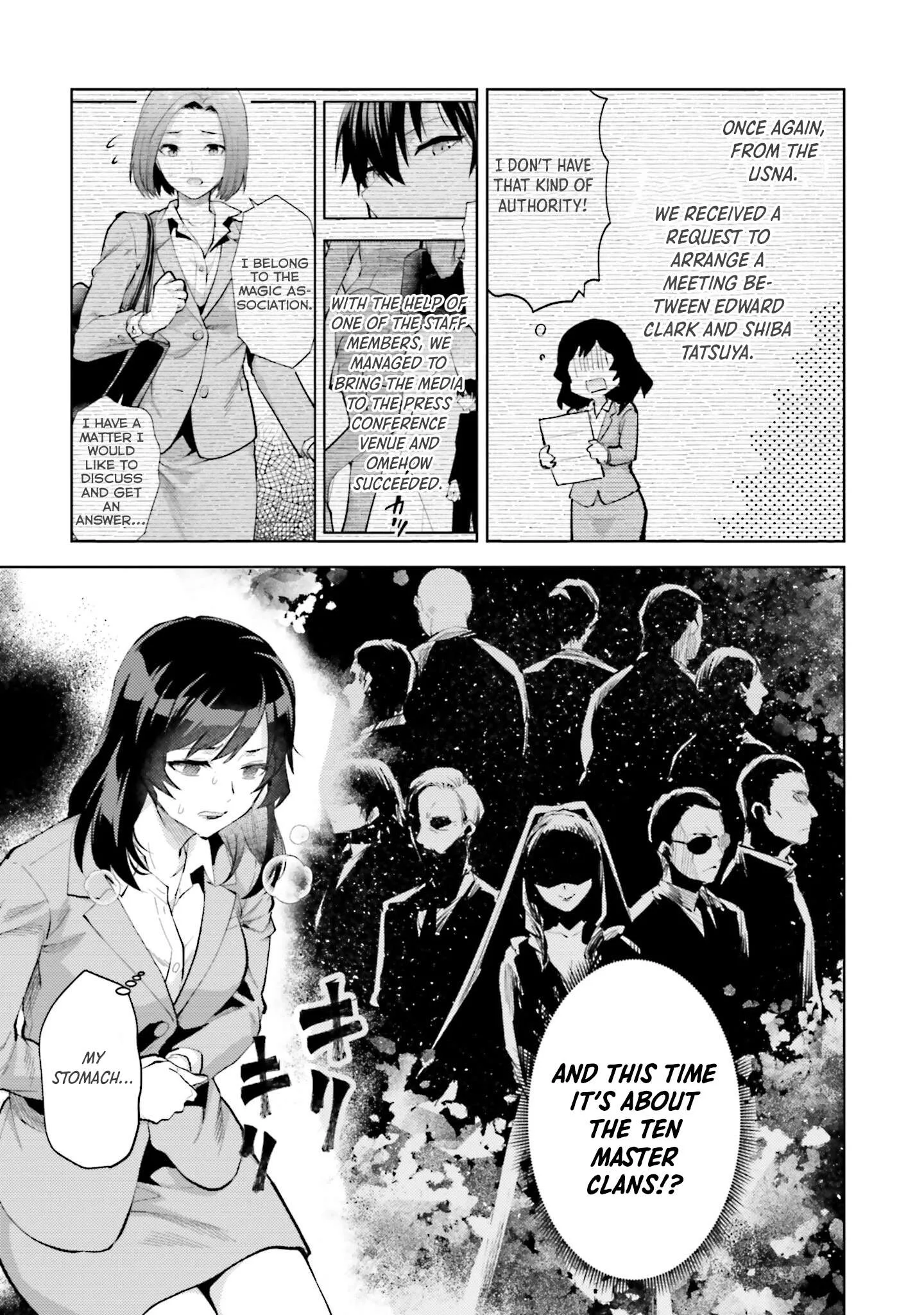 Mahouka Koukou no Rettousei - Escape-hen Chapter 10 page 20