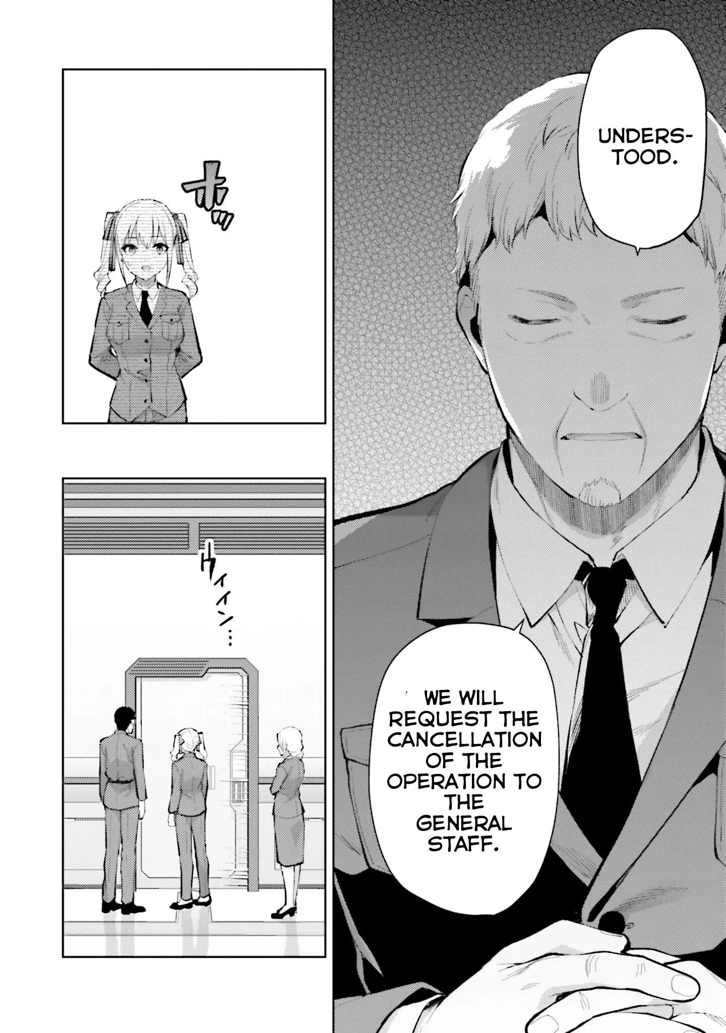 Mahouka Koukou no Rettousei - Escape-hen Chapter 11 page 15